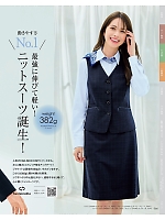 ユニフォーム kare2025w066