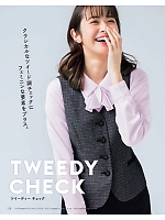 ユニフォーム kare2025w115