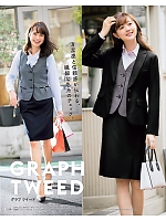 ユニフォーム kare2025w119