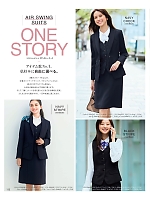 ユニフォーム kare2025w133