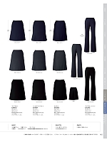 EAS653 フレアスカート