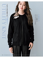 ユニフォーム kare2025w145