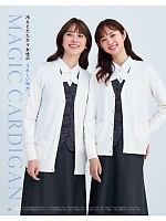 ユニフォーム kare2025w147