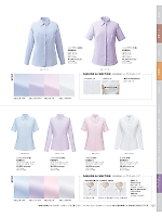 EWB872 長袖ブラウス