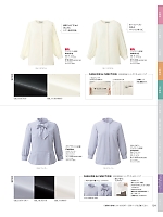 EWB945 スタンドカラーブラウス(八分袖)