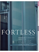 ユニフォーム kare2025w164