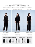 ユニフォーム kare2025w167