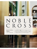 ユニフォーム kare2025w169