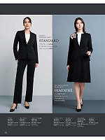 ユニフォーム kare2025w195