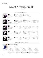 ユニフォーム kare2025w207