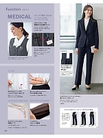 ユニフォーム kare2025w249