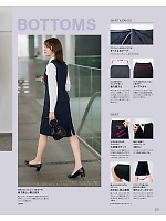 ユニフォーム kare2025w250