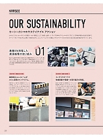 ユニフォーム kare2025w251