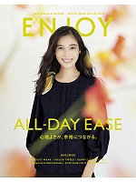 【表紙】2026 春夏物「KARSEE カーシーカシマ ENJOY」の最新カタログ