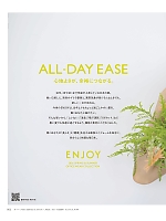 ユニフォーム kare2026s003