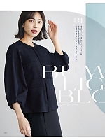 ユニフォーム kare2026s021