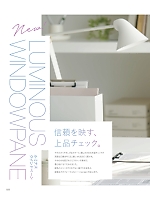 ユニフォーム kare2026s025