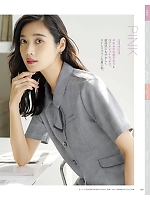 ユニフォーム kare2026s026