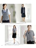 ユニフォーム kare2026s029