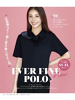 ユニフォーム kare2026s031