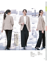 ユニフォーム kare2026s046