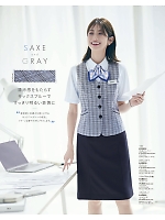 ユニフォーム kare2026s061