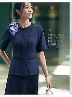 ユニフォーム kare2026s066