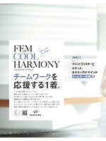 ユニフォーム kare2026s075