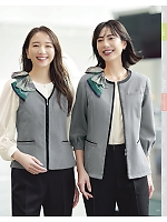 ユニフォーム kare2026s076