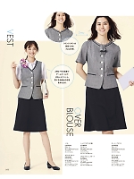 ユニフォーム kare2026s095