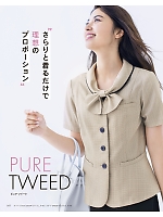 ユニフォーム kare2026s097