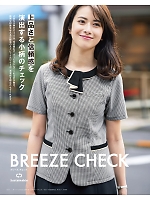 ユニフォーム kare2026s101