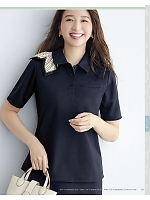 ユニフォーム kare2026s112