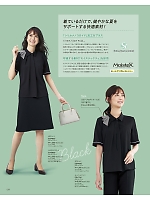 ユニフォーム kare2026s129