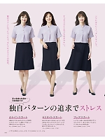 ユニフォーム kare2026s141