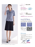 ユニフォーム kare2026s143