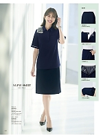 ユニフォーム kare2026s147