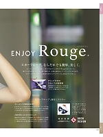 ユニフォーム kare2026s168