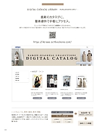 ユニフォーム kare2026s181