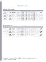 ユニフォーム kare2026s189