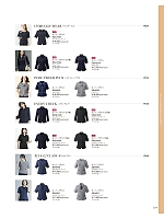 ユニフォーム kare2026s204