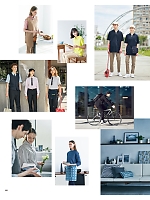 ユニフォーム karh2026n009