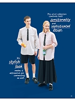 ユニフォーム karh2026n012