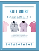 ユニフォーム karh2026n029