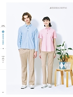 ユニフォーム karh2026n031