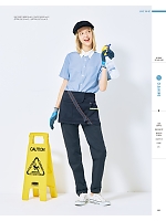 ユニフォーム karh2026n032