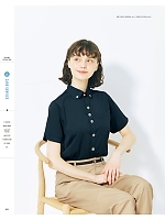 ユニフォーム karh2026n035