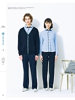 ユニフォーム karh2026n037