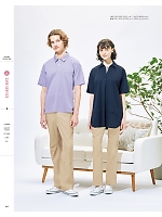 ユニフォーム karh2026n043