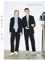 ユニフォーム karh2026n063